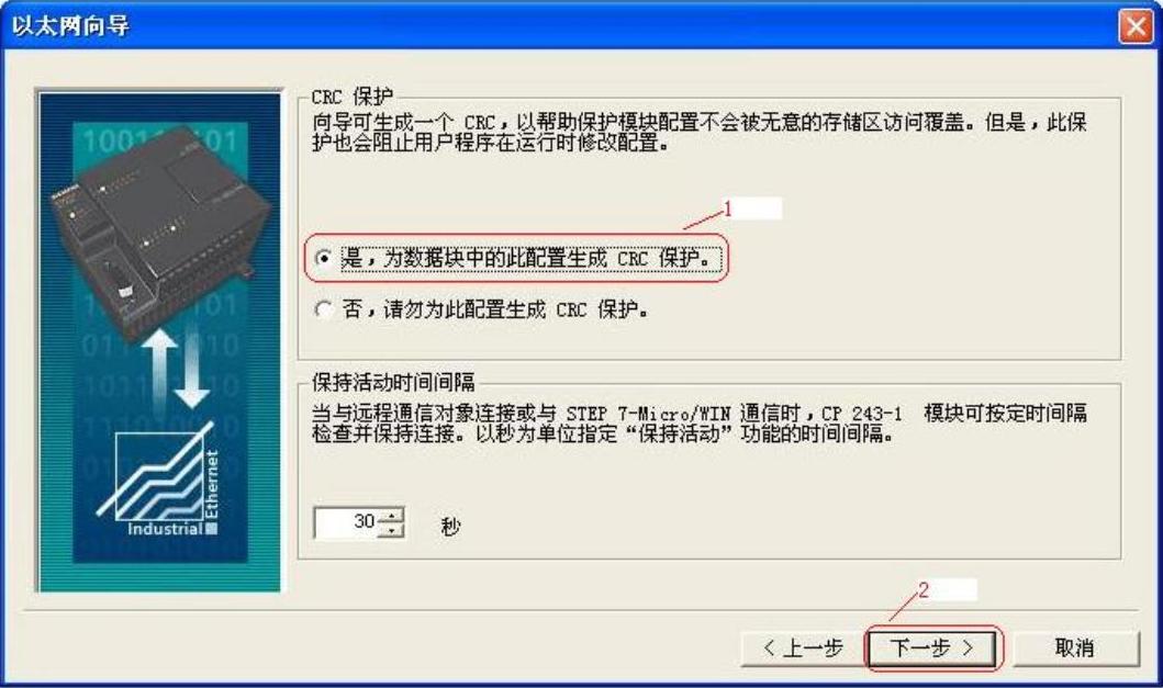 978-7-111-32002-9-Chapter06-119.jpg